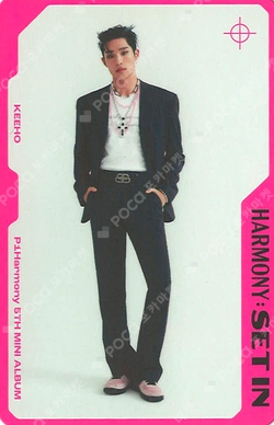 Pocamarket, P1Harmony KEEHO HARMONY : SET IN STEP IN VER. K