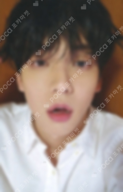 Pocamarket, TXT SOOBIN The Star Chapter: SANCTUARY Weverse Albums