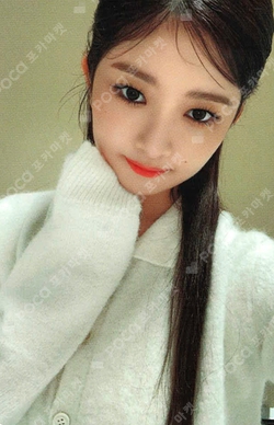 IVE peachC レイ トレカ Pocamarket, IVE REI PEACHC K-pop Photocard
