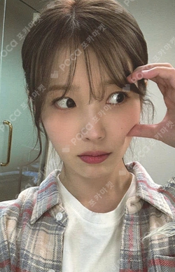 Pocamarket, IU IU 2019 SEASON'S GREETINGS K-pop Photocard