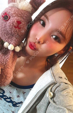 Pocamarket, TWICE NAYEON Healing Bird K-pop Photocard