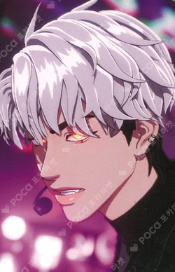 Pocamarket, PLAVE Eunho ASTERUM WAIT FOR YOU PHOTOCARD PACK TYPE A