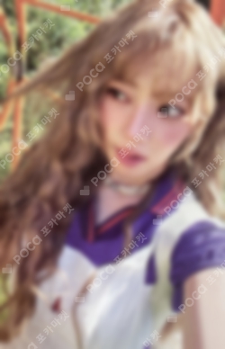 Pocamarket, LE SSERAFIM SAKURA KKUROCHET Muffler K-pop Photocard