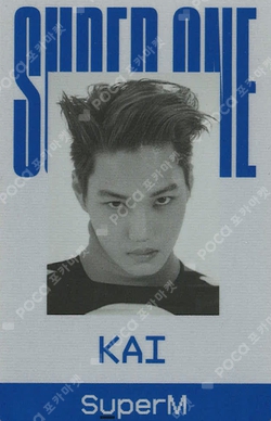 Pocamarket, SuperM KAI SuperM K-pop Photocard