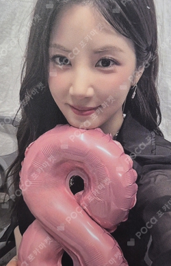 Pocamarket, Apink ChoRong Apink 8th OFFICIAL FANCLUB PANDA SPECIAL