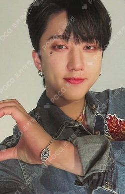 Pocamarket, Stray Kids CHANGBIN MAXIDENT K-pop Photocard