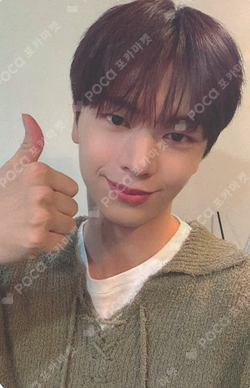 Pocamarket, BTOB YOOK SUNGJAE 2024 BTOB FAN CON OUR_DREAM fromm x
