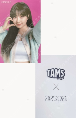 Lotte Chilsung Tams Zero photocard