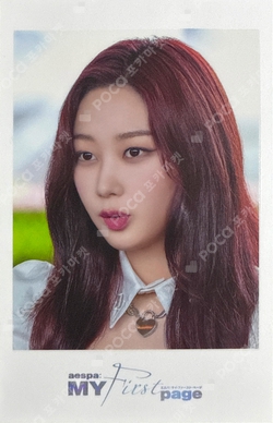 aespa: MY First page photocard