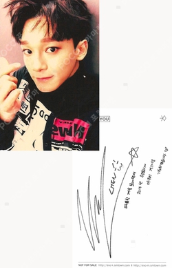 Pocamarket, EXO CHEN OBSESSION EXO Ver. K-pop Photocard