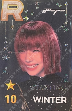 SUPERSTAR 10TH ANNIVERSARY POP-UP STAR+ING photocard