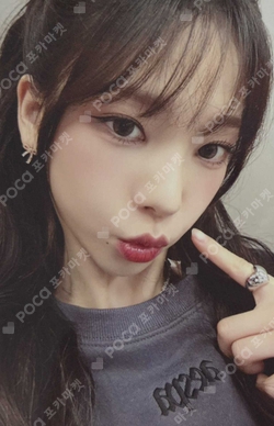 Pocamarket, aespa KARINA Girls MECIMA K-pop Photocard