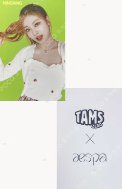 Lotte Chilsung Tams Zero photocard