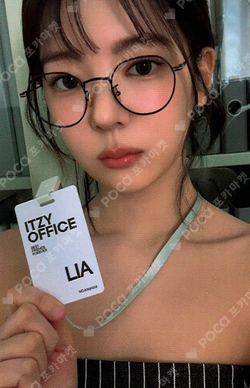 ITZY LIA リア withdrama トレカ メガネ Pocamarket, ITZY LIA ITZY 2025 Season's Greetings [Best Friends