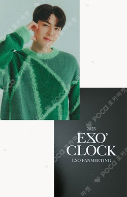 Pocamarket, EXO SEHUN EXIST EXOcial Club – Cream Soda RANDOM
