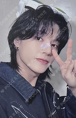 Pocamarket, ATEEZ WOOYOUNG Into the A to Z LIMITED K-pop Photocard