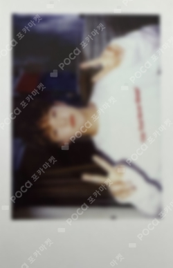 Pocamarket, Seventeen HOSHI LIKE SEVENTEEN - Shining Diamond Photo