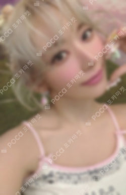 Pocamarket, LE SSERAFIM SAKURA HOT YouTube Gift K-pop Photocard