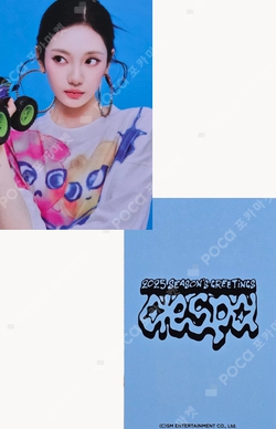 aespaニンニン KWANGYA Passport set Pocamarket, aespa NINGNING Smcu Express@Kwangya Passport Set