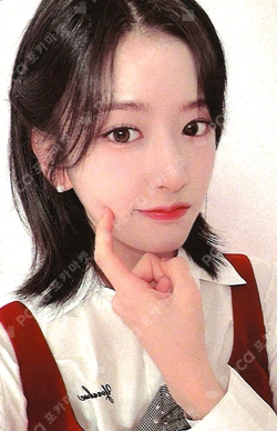 IVE トレカ　SONYmusic lucky draw ユジン Yujin Official Soundwave Lucky Draw Photocard Ive 1st EP