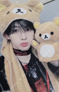 Pocamarket, CRAVITY JUNGMO 2023 CRAVITY THE 1ST WORLD TOUR