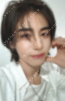 Pocamarket, BOYNEXTDOOR LEEHAN 1st EP [WHY..] Weverse Albums ver