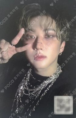 Pocamarket, Stray Kids CHANGBIN 合 (HOP) POP-UP STORE LUCKY DRAW K