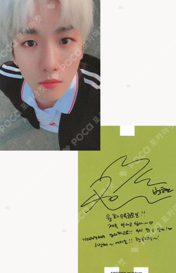 Pocamarket, EXO BAEKHYUN XOXO SMTOWN MUSEUM K-pop Photocard