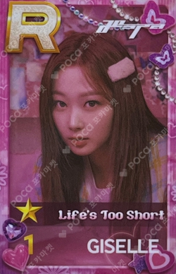 SUPERSTAR 10TH ANNIVERSARY POP-UP STAR+ING photocard