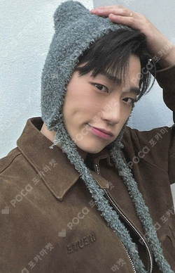 Pocamarket, ATEEZ SAN ATEEZ WORLD TOUR [TOWARDS THE LIGHT : WILL