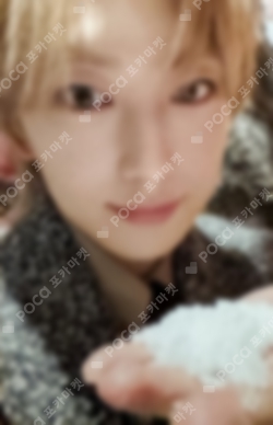 Pocamarket, &TEAM FUMA Yukiakari UNIVERSAL K-pop Photocard