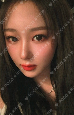 Refrear photocard