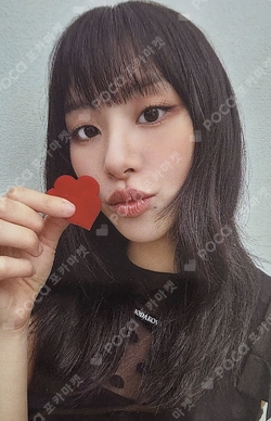 Pocamarket, TWICE CHAEYOUNG PAGE TWO K-pop Photocard