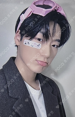 Pocamarket, ATEEZ SAN ZERO : FEVER EPILOGUE MAKESTAR TRAVEL