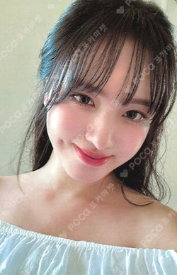 Pocamarket, IVE LIZ IVE SWITCH LOVED IVE ver. STARSHIPSQUARE K-pop