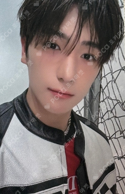 Pocamarket, THE BOYZ HYUNJAE THE BOYZ WORLD TOUR : ZENERATION Ⅱ