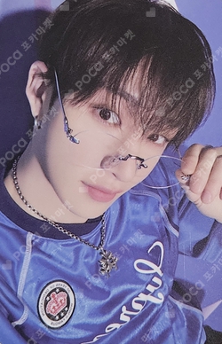 Pocamarket, Stray Kids BANG CHAN 2025 Season's Greetings [The