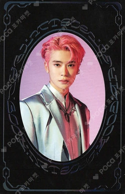 NCT2020 Yearbook ジェヒョン  トレカ NCT2020 YEARBOOK マーク トレカ 1枚 NCT 2020 Resonance Part 1