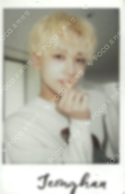 Pocamarket, Seventeen JEONGHAN SEVENTEEN RIGHT HERE WORLD TOUR