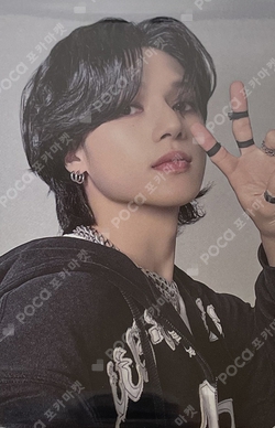 Pocamarket, ATEEZ WOOYOUNG 2025 SEASON'S GREETINGS KQ SHOP K-pop