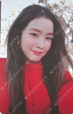 Pocamarket, Red Velvet IRENE Perfect Velvet SMTOWN MUSEUM K-pop