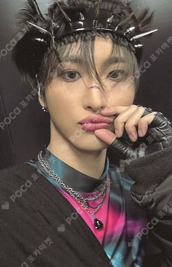 Pocamarket, ATEEZ SEONGHWA THE WORLD EP.FIN : WILL Z VER. K-pop