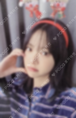 Pocamarket, LE SSERAFIM HONG EUNCHAE ANTIFRAGILE SHOPEE K-pop