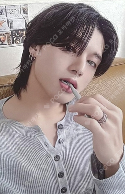 Pocamarket, ATEEZ WOOYOUNG 2025 SEASON'S GREETINGS K-pop Photocard