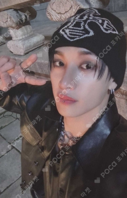Pocamarket, Stray Kids BANG CHAN 合 (HOP) YES24 K-pop Photocard