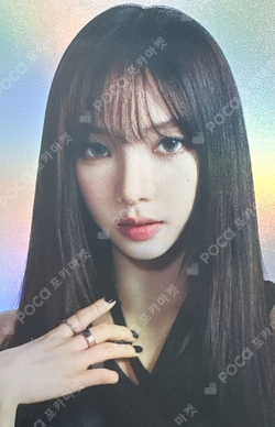 2023 aespa 1st Concert SYNK : HYPER LINE LENTICULAR CARD SET photocard