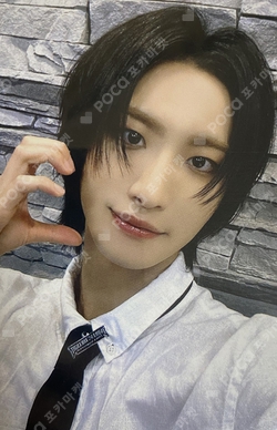 Pocamarket, ATEEZ SEONGHWA GOLDEN HOUR Part.1 WORK TO LIVE