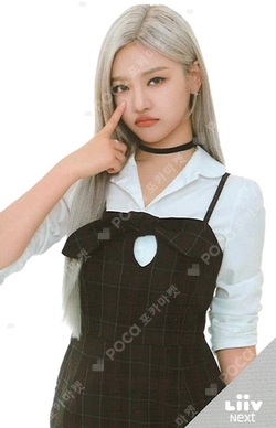 SMTOWN LIVE 2022 : SMCU EXPRESS HUMAN CITY SUWON KB Liiv photocard