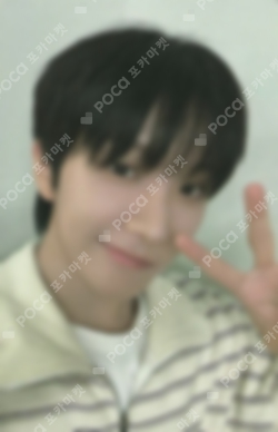 Pocamarket, BOYNEXTDOOR WOONHAK HOW? YIZHIYU K-pop Photocard