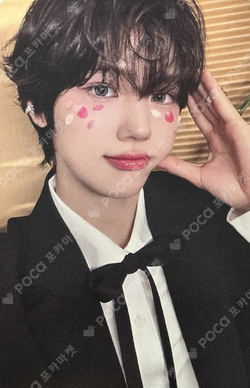 Pocamarket, CRAVITY SEONGMIN MASTER : PIECE PIECE VER. K-pop Photocard